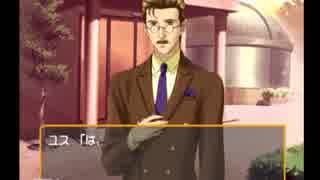 ときめきメモリアル girl's side　二人雑談プレイpart9