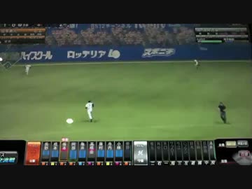 【BBH2014】生え抜き兎　その1.1