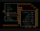 私が唯一初見なＦＥ［ＦＥ外伝]を（実況プレイ）ｐａｒｔ７３