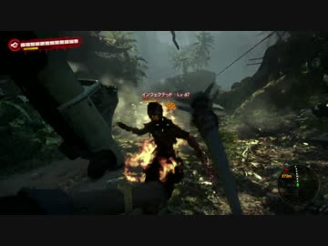 Dead Island 無印
