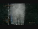 【ダークソウル2】 1周目ザックリ攻略　ずっと俺のターン 8【字幕付き】