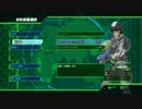 【地球防衛軍4】二巡目新人隊長と守られない隊長　その２９【実況】