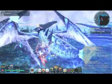 【PSO2】滞空SHクォーツドラゴン【BoGu】