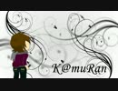 振り返りを含めて雑談みたいな動画　【ヤンホモ】