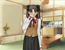おじさんが「Fate/staynight」実況プレイ24