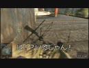 『BF4：PS4』PC版は挫折した兵士のBF4実況！#01『実況プレイ』