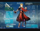千年戦争アイギス 王城奪還 ☆３ クレイブは２発で青ゴブを倒せるのか？