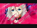 【IA】失恋メソッド【オリジナル】