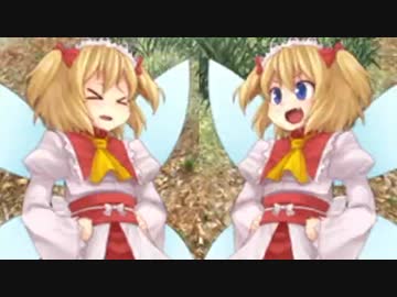 【実況】これが同人ゲームだと！？東方紅輝心を初見で攻略 Part5