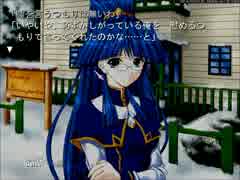 昔のゲームも触れてほしいと思った俺がインファンタリアXP実況プレイPart4