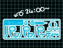 Perfume - CBCラジオ 「Perfumeのパンパカパーティー」2008. 2.25(2/2)ﾆｺﾓﾊﾞ用