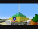 【ゆっくり実況】逆実績クラフト　part2１(後半)【Minecraft】