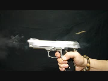 マルシンM92FS爆音プラグで発火