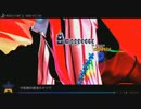 【Project DIVA F2nd】magician's operation【譜面付PV】