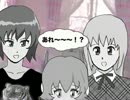 雲収集業者 / おいでよ、まっしろな地球へ【オリジナル曲】