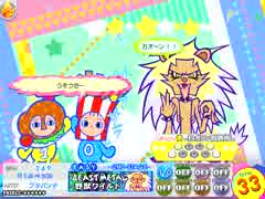 [ポップン]Lv13 ビーストメタル EASY