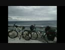 台湾 自転車　二人旅　六日目