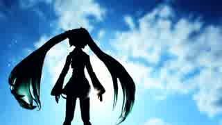 【初音ミク】　僕の空　【オリジナル】