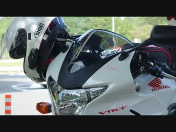 VTR-Fと！北海道を！ツーリング！（1日目）