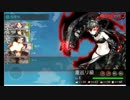 【コメントのみで攻略】中堅提督航海日誌！激闘！AL作戦！　164