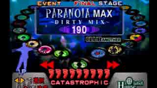 CS版 DanceDanceRevolution【CLUB2】Part12.5