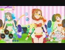 スクパラ　Shangri-La Shower（Sリズム譜面）