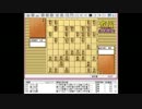 気になる棋士の棋譜を見よう！その７５（森内竜王　対　深浦九段）