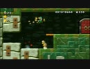 [実況]もう一人のヒーロー part15[New SUPER LUIGI U]