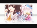 不思議の幻想郷３PLUSをゆっくりと・・・3