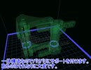 PRN3Dを改造してみた