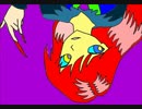 Shoujo