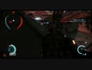 【ゆっくり実況】　なんとなくDUST514 part3 前半