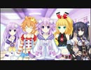 「超次元アクション ネプテューヌU」ゲイムプレイ動画 #05