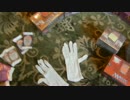 Alpha Beta MTG Magic the Gathering Vintage openings! Openboosters!