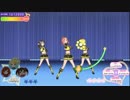 スクパラ　Cutie Panther(Metal-Panther Mix)（Sリズム譜面）