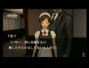 【実況】本格的推理ゲイム“奈落の城”編　part02