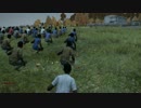 DayZSA版で集合チートにあった