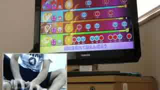 【太鼓の達人】MQP（ミラークワトロプレイ）おに☆８（手元付き）