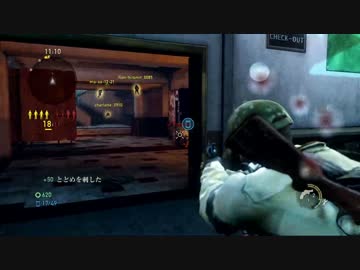 【The Last of Us:マルチ】#3 開幕ヘッドショット【プレイ動画】