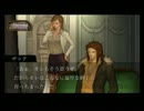 【実況】本格的推理ゲイム“奈落の城”編　part03