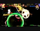 高田馬場ミカド GGXrd 野試合動画119 キーシャ(FA)vsハーケン(SO)