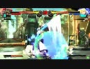 高田馬場ミカド GGXrd 野試合動画120 FAB(PO)vsりおん(KY)
