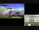 【フレ戦】新・光神話パルテナの鏡【価値100スキル無し】