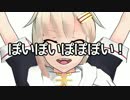  [MMD]　夕立「ぽいぽいダンスっぽい！」 モーション配布　（暫定版）