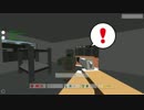 【Unturned】のんびりうんたんPart4【ゆっくり実況】
