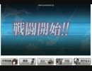 3-1一点突破！　　まったく、駆（ｒｙ