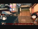 【BO2】TDM全期間SPM500のゆっくりが逝く～カオスof福岡・・編～