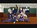 【APヘタリアMMD】学ヘタ・ヒメヒメぺったんこ【今回は教室】