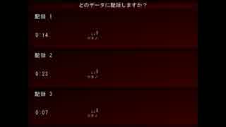 【叫びながら】哥欲祟-ｳﾀﾎﾉﾀﾀﾘ- part1【実況】