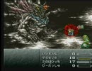 FF6 ラストバトル～うほっいいおとこ【後編】～